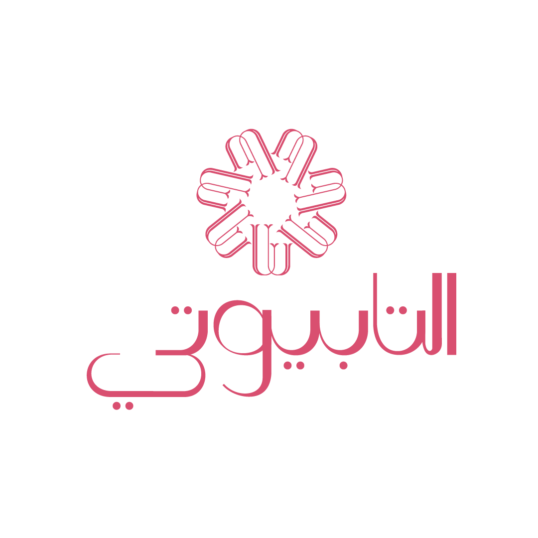 Ulta Beauty Arabic logo