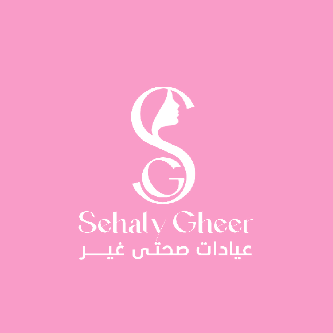 Sehaty Gheer Medical center